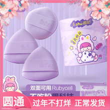 �����Ƭ�ۓ�����ζ��|��ܛ���Է۵�Һ�����p��ɝ���ÈA������