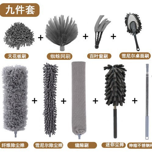 Feather Duster, Ceiling Cleaning Tool, Cleaning Magic Tool, Extendable Electrostatic Dust Duster Set