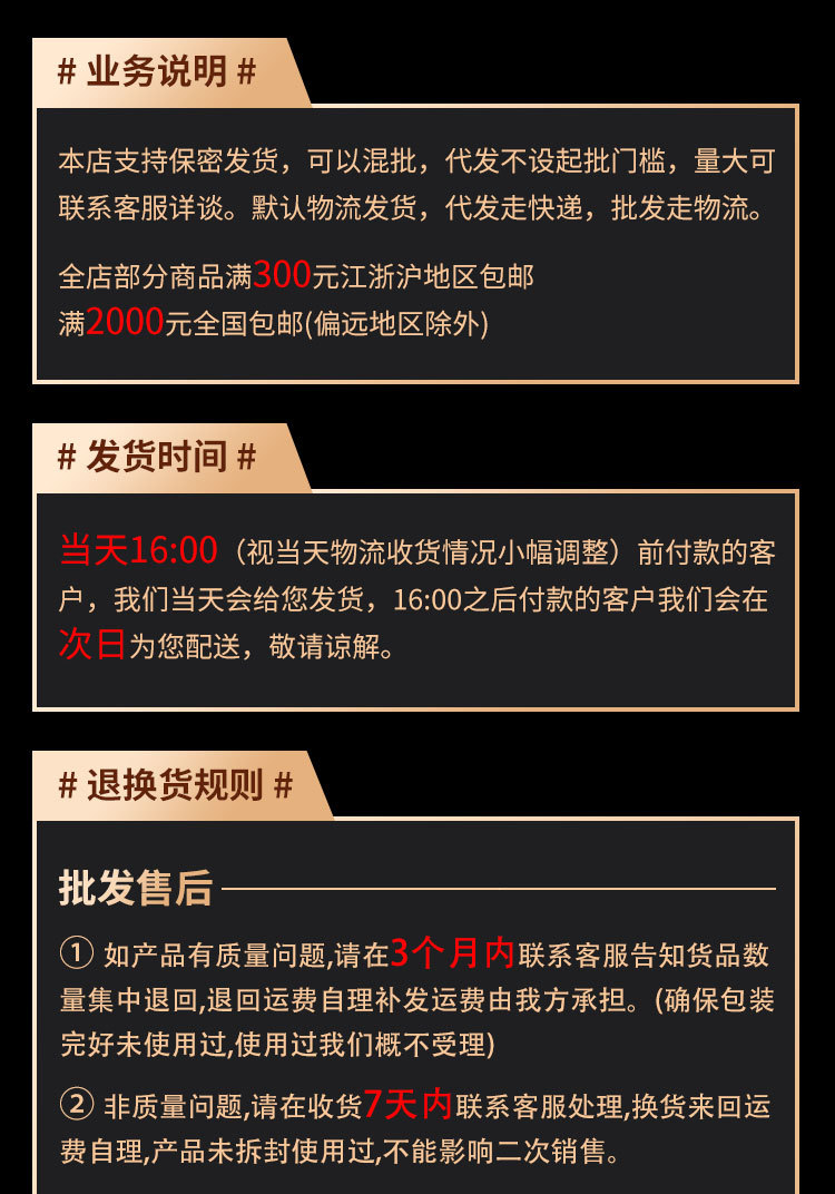 O1CN01oE2Ny21ffANPlDUXC_!!2219388094033-0-cib.jpg?__r__=1747881711358