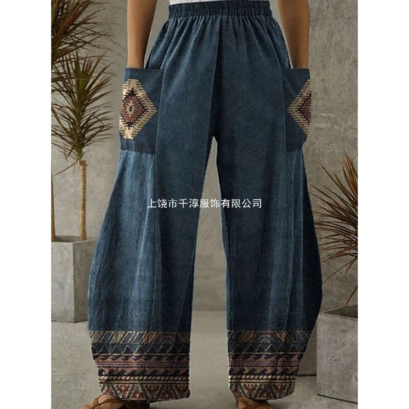 New Tribal Print Women's Trousers Retro Ethnic Print Ladies Fashion Pants Daily Casual Ladies Elegant Pockets