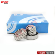 �߷���ZWZԲ׶�������K67390TD/K67322/P6 67790/67720