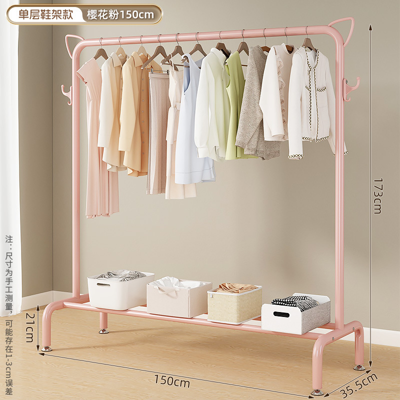 [고양이귀형] 150cm 사쿠라 핑크-단층수납