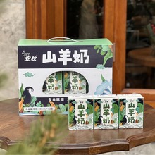 ����ɽ����200ml*12���r��Ó����ͯ��������l���}����Һ�B���b