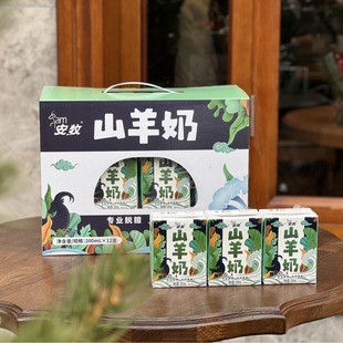 ����ɽ����200ml*12���r��Ó����ͯ��������l���}����Һ�B���b