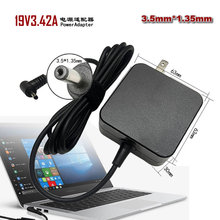 19V-3.42A DC3.5mm*1.35mm�Pӛ����X�Դ�m������Ҏ�堝ʽ�ķ���
