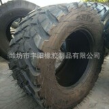 650/65R26.5 Трейлер фермы для широкополосных стальных проволочных шин