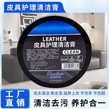 ��܇Ƥ���o���坍�������Ƥ�ﱣ�B��ƤЬƤ��ͨ�ö๦���坍��