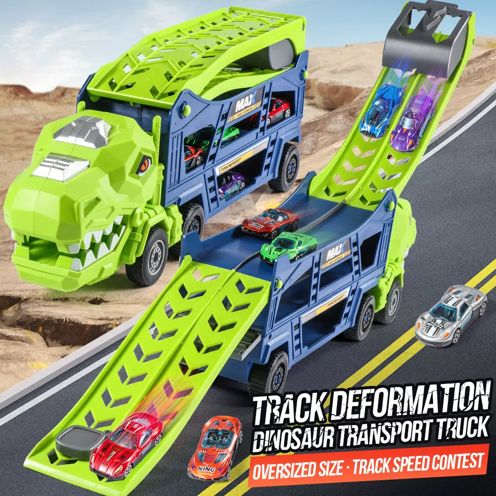 大号双轨道弹射运输车恐龙车双折叠滑翔车男孩惯性工程车儿童礼物