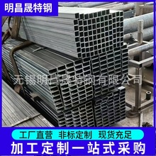 25.4*25.4*2-3���ι� 32*32*2 �Cе��Q235B���� 42*42*3 ���܏S��