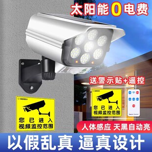 �羳̫��ܑ���ͥԺ�����w�Б�led�����رO�ط��\��ˮ�����ڟ�