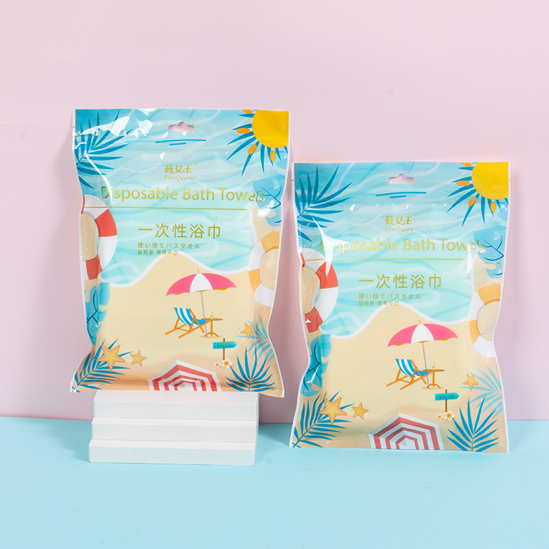 Yuo Queen 使い捨てバスタオル 折りたたみ式 旅行用 ポータブル ホテルタオル ウェットとドライの両用 厚みのあるパールパターン|undefined