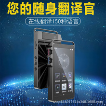 �V�|Ԓ�Z�����g�Cͬ���g����Ӣ�Z�W���������ζ����Z�Է��g�C