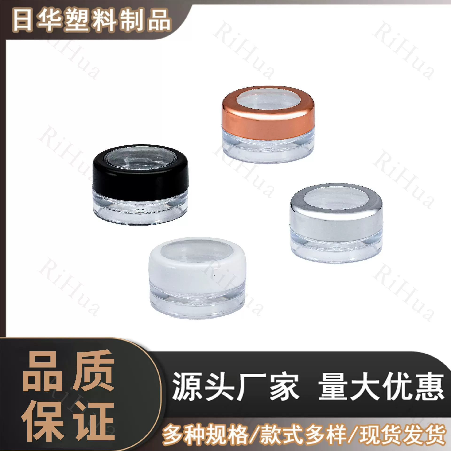 厂家直销 3g厚底天窗瓶 闪粉瓶 美甲金葱粉瓶 亮银色化妆品包材