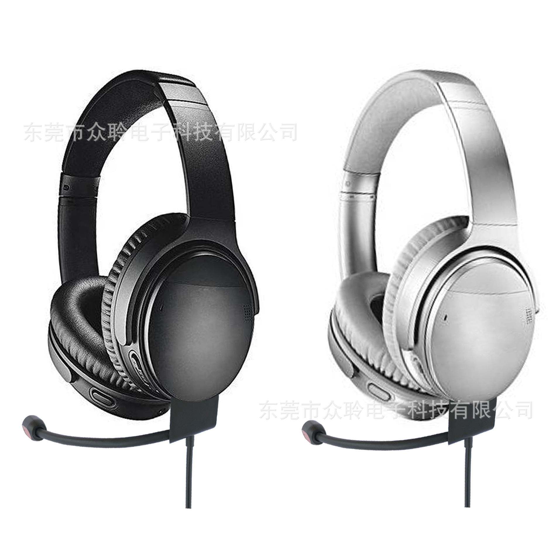 Aplicable a Dr. BOSE QC35 e-sports juego auricular cable 1 Generación 2 Generación Universal reducción de ruido desmontable auricular micrófono cable