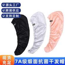 ����ɰlñ7A��������ʽ�ɰl���羳�����p�ݸ߶�ԡñ�ɰlñ���l