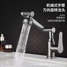 ���P���ؔ؈���ˮ���^�����l���g�Cе���f�����Dϴ�����������^