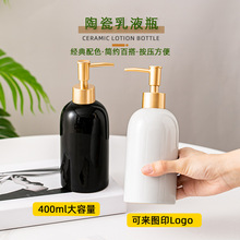 �մ�ϴ��Һƿ��Һ��ԡ����Ʒ���bƿ������400ml��ԡ¶ƿϴ��̨
