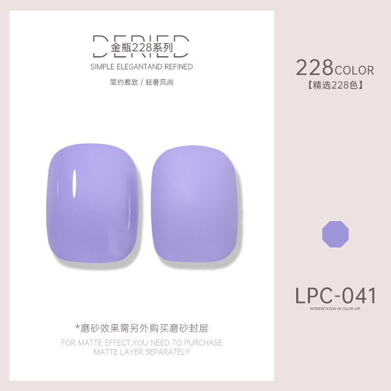 Esmalte de uñas transfronterizo al por mayor nuevo esmalte de uñas 228 colores de fototerapia esmalte de uñas esmalte de uñas color popular