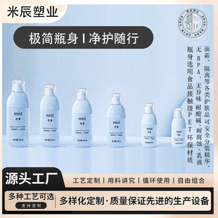 pet�߶˷����A���Fƿ40ml��Ҏ�񰴉�ʽ��Һ���б�y���bƿ����