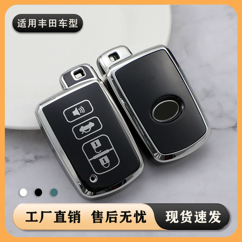 Подходит для Toyota Avanon Camry Corona Highlal