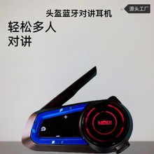 �^���{�����CĦ��܇�T�ж��ˌ��v�CV10ͨԒ���ܽ���ҹ�T��ͨоƬ