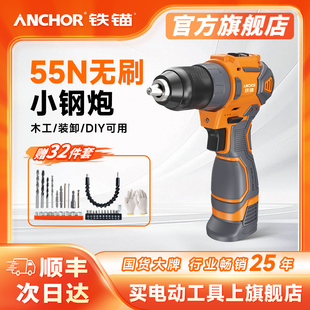 �F�^���ʽ�荟oˢ��С����֘�荴���늄��ݽz���o�K����