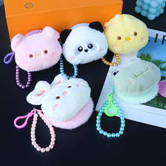 Colorful Bead Chain Animal Head Long Fur Zero Wallet Coin Purse Phone Case Doll Gift Candy Color Bag Hang Decor