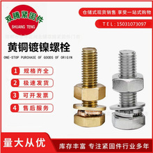 �S��ֱ�N�S�~���������ݽz����������˨�懸��N���ͼ����