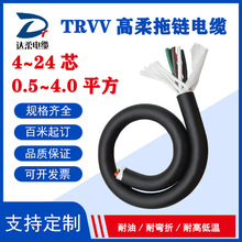 _طNTRVVƄ|ק͏1000fθĥ