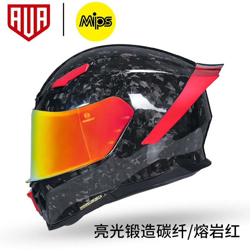 AVA rayo casco de fibra de carbono casco de la motocicleta hombres y mujeres Guerrero Negro casco completo anti-niebla de la motocicleta de cola grande de liquidación