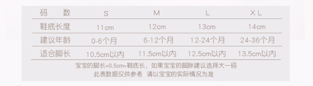 详情图_9.jpg