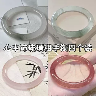 Product Media