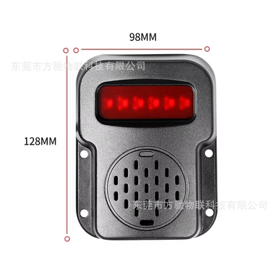Sound and Light Alarm Suitable: Other Automotive Safety Supplies