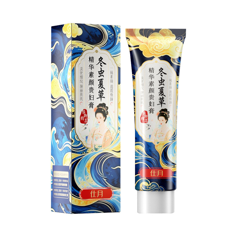Esencia de Cordyceps sinensis, extracto de hierbas, crema de belleza natural, crema de belleza natural, fabricante de crema de aplicación facial. image 7