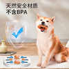 Home Pet Pet Parallel Puzzle Toys Funny Cat Dog Slow Eat Pets Pets busy During Time Performance
