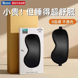 猫猫零食;猫猫玩具;猫猫窝/笼/垫