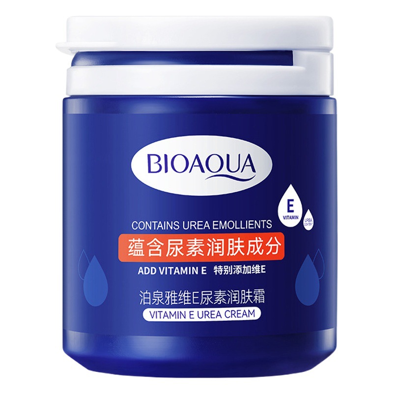 Boquanya vitamina E urea crema hidratante rejuvenecimiento de la piel crema anti-agrietamiento loción corporal al por mayor