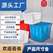 �Ӻ�ţ��ˮ�������L�����u�~�B�~ˮ�a�Bֳ���Ã�ˮͰ����������Ͱ