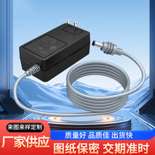 �羳��Ҏ12V�Դ�m����UL�J�CAC100240V����DC���^�_�P�Դ�����