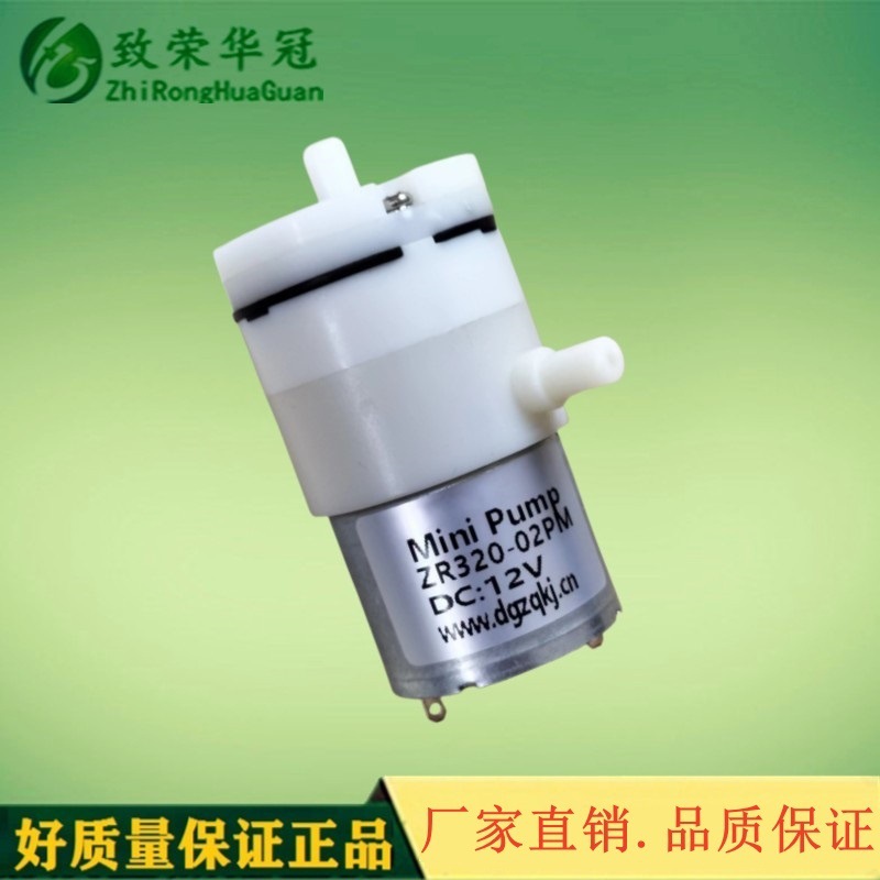 ΢������ZR320΢����ձ�3.7V΢�ͳ����ó��ҵ綯������ѹ��