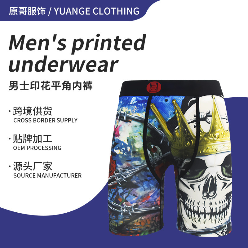 Crown Skull European and American Personalized Style Men's Underwear Indoor Sports Sweat-Absorbent Breathable Five-Point Long Boxer Shorts