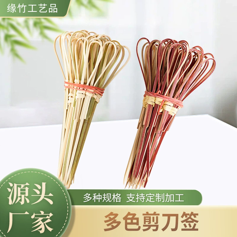 Ins креативные бамбуковые шампуры, 100 шт./упак., зеленые кожаные ножницы, шампуры, одноразовые бамбуковые шампуры с фруктами в форме сердца