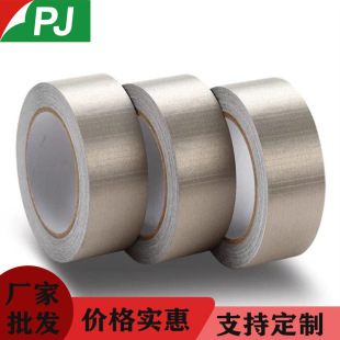 emi��늲�늴����θ����p�挧늿ɰ��貼�z������z���z�X���~��