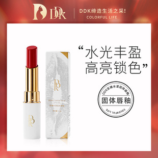 DDK����ˮ�����w���Դ���ˮ�ⴽ�Կڼt�̝����񵭻����y�W��ƽ�r