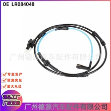 LR084048 LR122455 ɲ����Ӧ�� ������·����ʤ �˶�����ʤ ����4