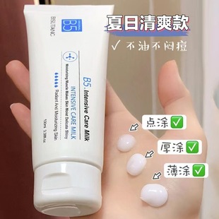 ������B5���o�鱣����Һ����o��Ƥ�wȪb5˪�澏��Ч��˪���l