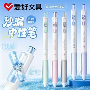 110雨水斗