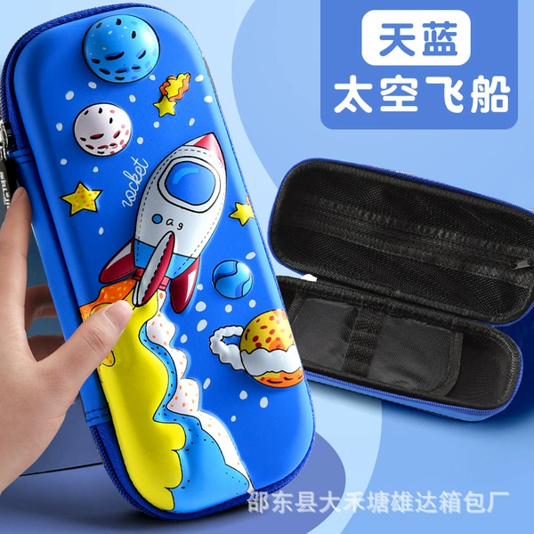 Zhijie 3DPU Sky Blue Space Ship