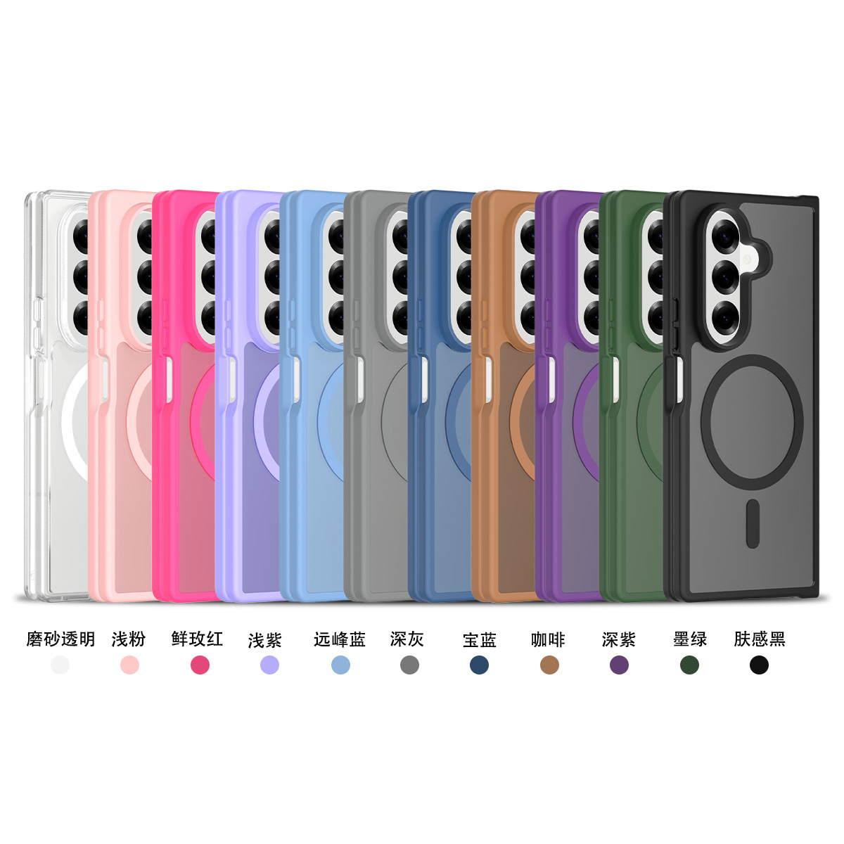 La nueva funda protectora todo incluido dos en uno para teléfono móvil con sensor de piel fina SAM S25 edge