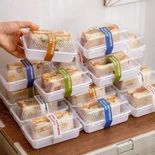 现货新款三明治包装盒一次性烘培面包透明加厚高质量PET便当盒